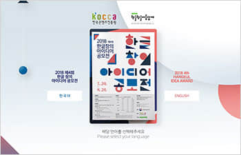 外貿網站設計 外貿網站設計