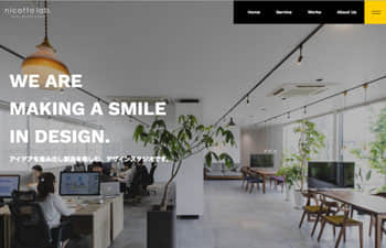 外貿網站制作 外貿網站制作