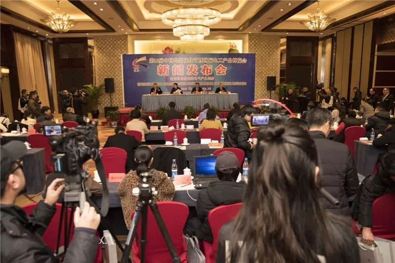 中國電器文化節(jié) 中國電器文化節(jié)