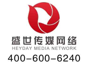 樂清網站制作 樂清網站制作